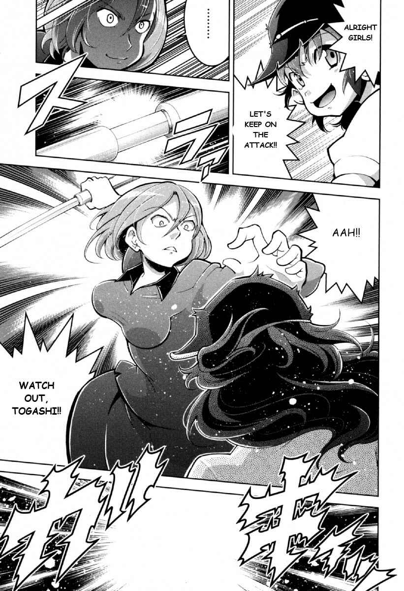 Page 28 Chapter 11 Otokujuku Gaiden: Kurenai!! Onnajuku