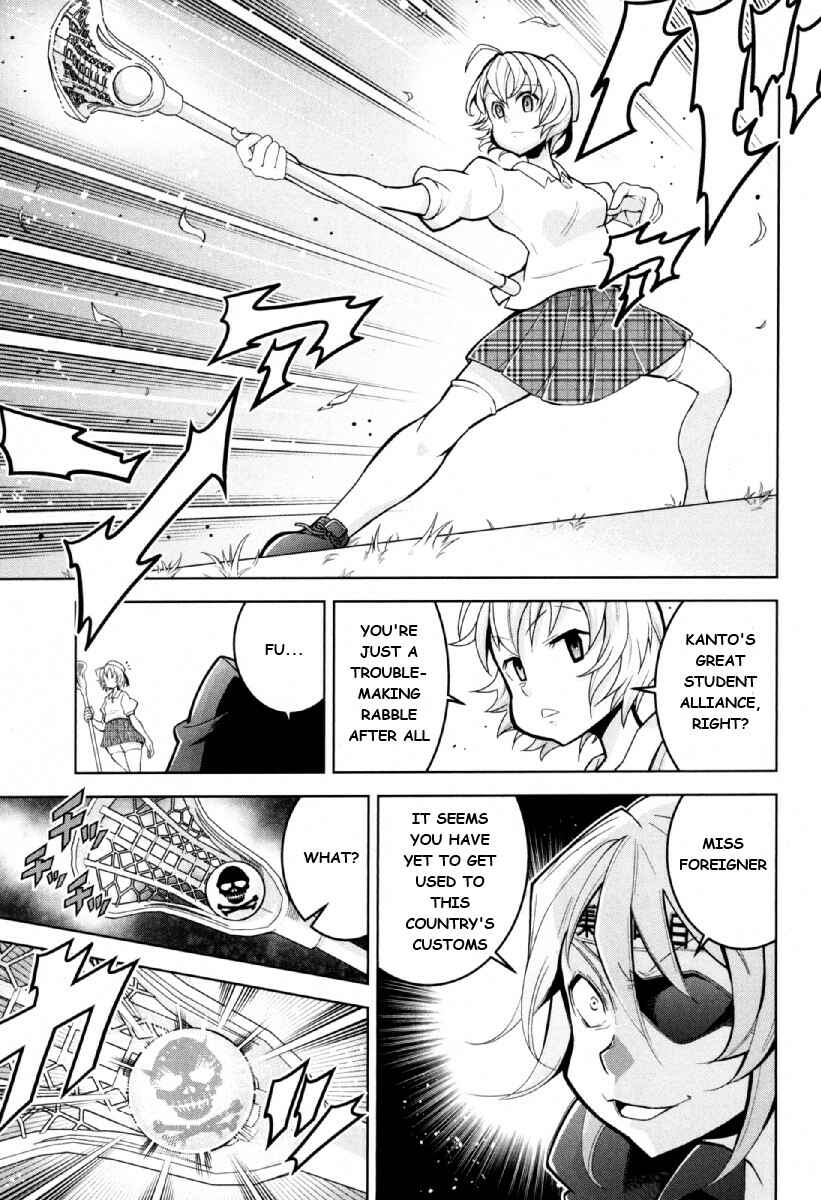 Page 30 Chapter 11 Otokujuku Gaiden: Kurenai!! Onnajuku