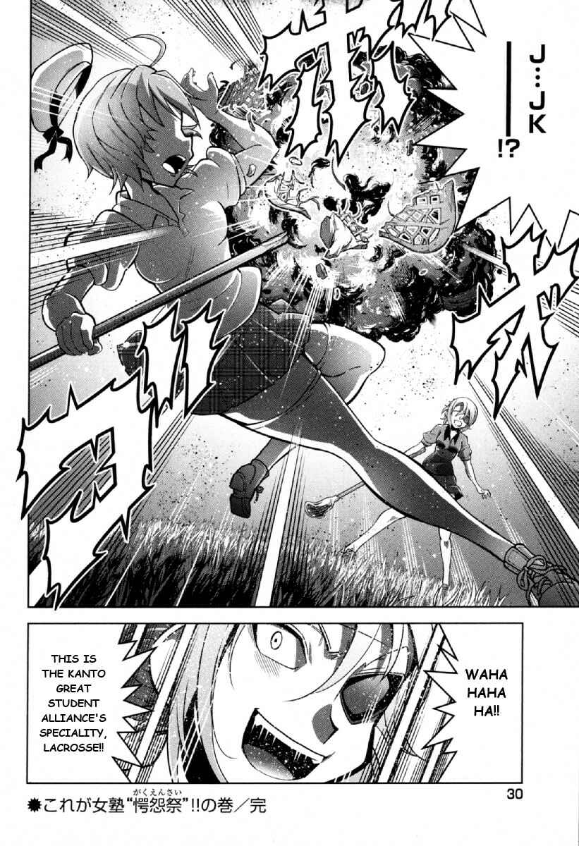Page 31 Chapter 11 Otokujuku Gaiden: Kurenai!! Onnajuku