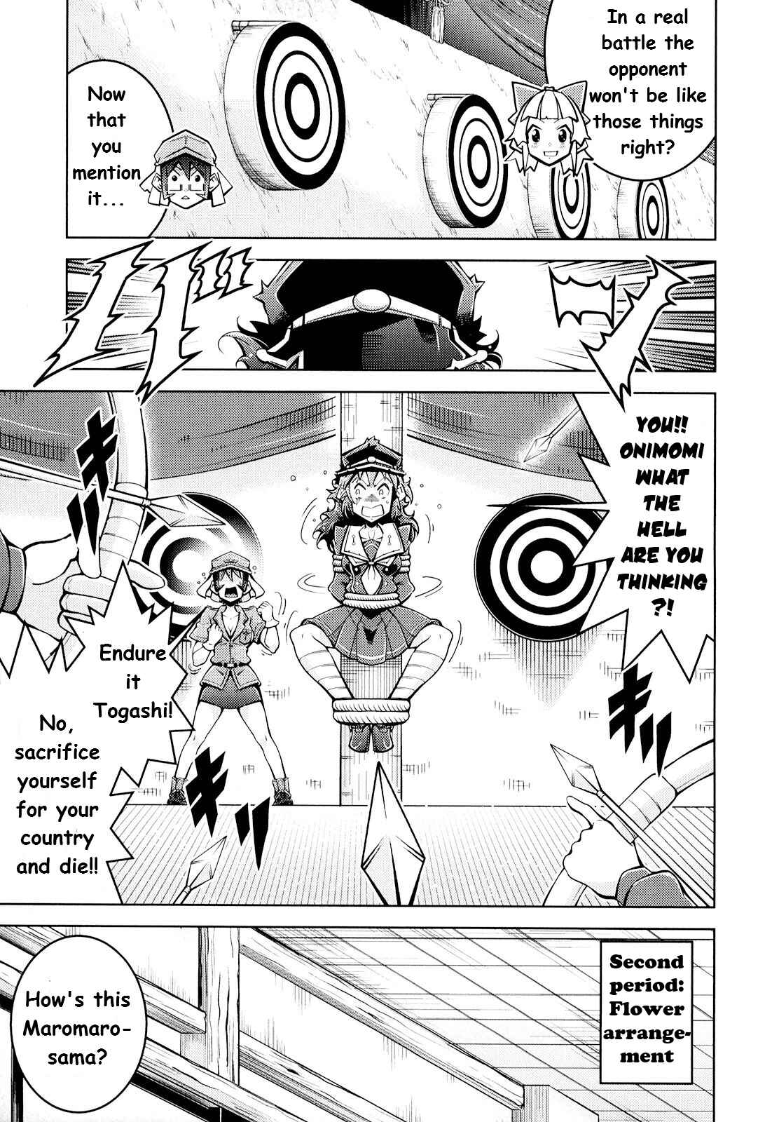 Page 12 Chapter 3 Otokujuku Gaiden: Kurenai!! Onnajuku