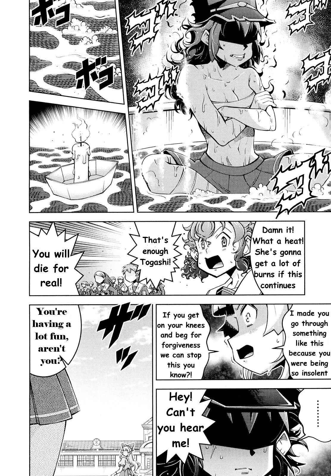 Page 19 Chapter 3 Otokujuku Gaiden: Kurenai!! Onnajuku
