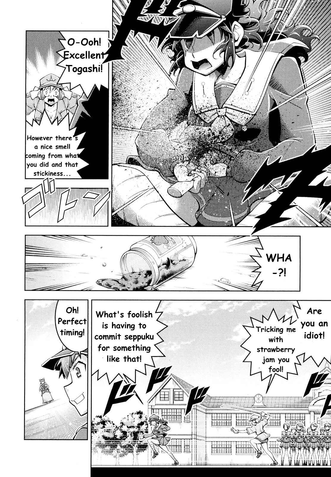 Page 5 Chapter 3 Otokujuku Gaiden: Kurenai!! Onnajuku