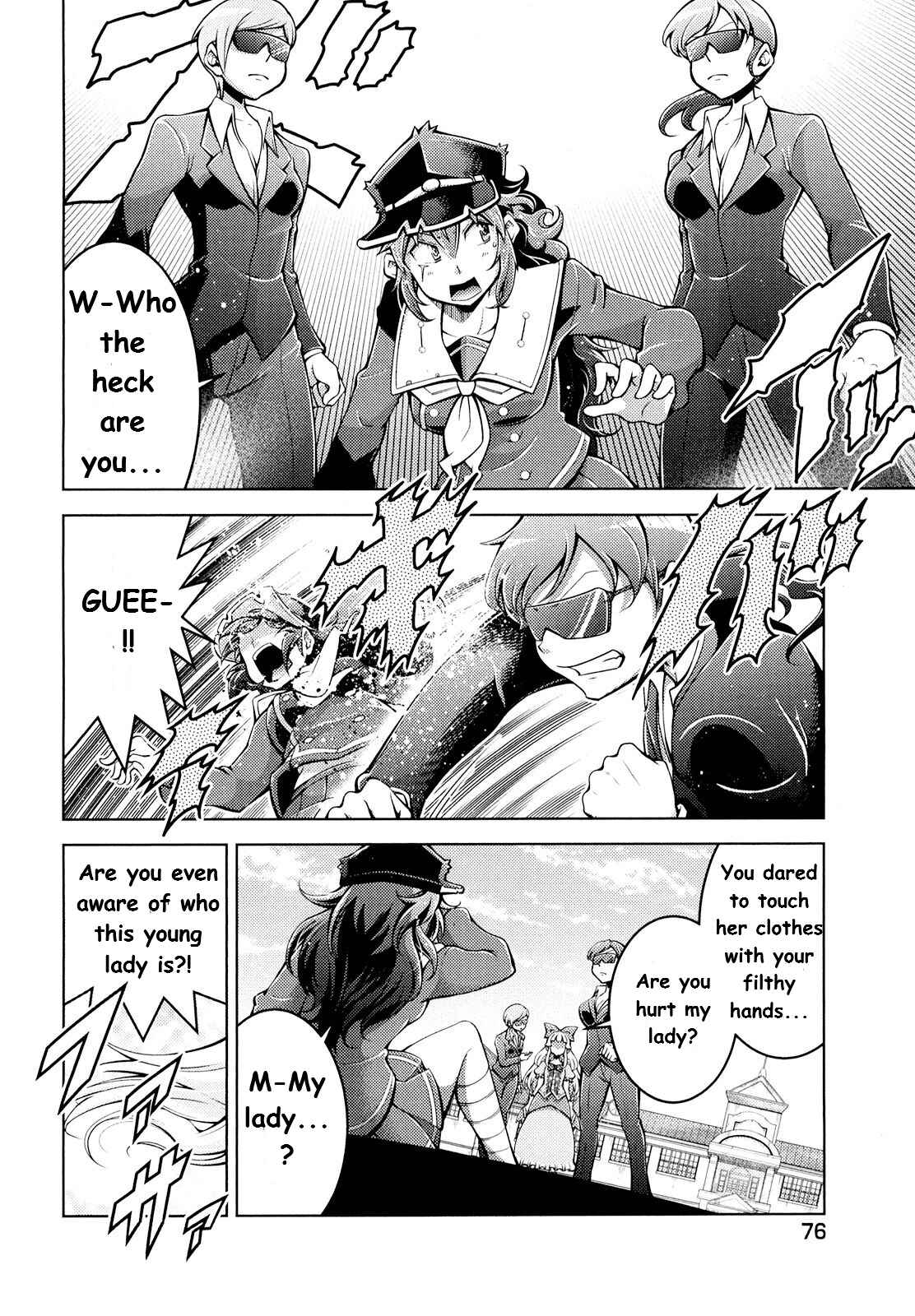 Page 7 Chapter 3 Otokujuku Gaiden: Kurenai!! Onnajuku