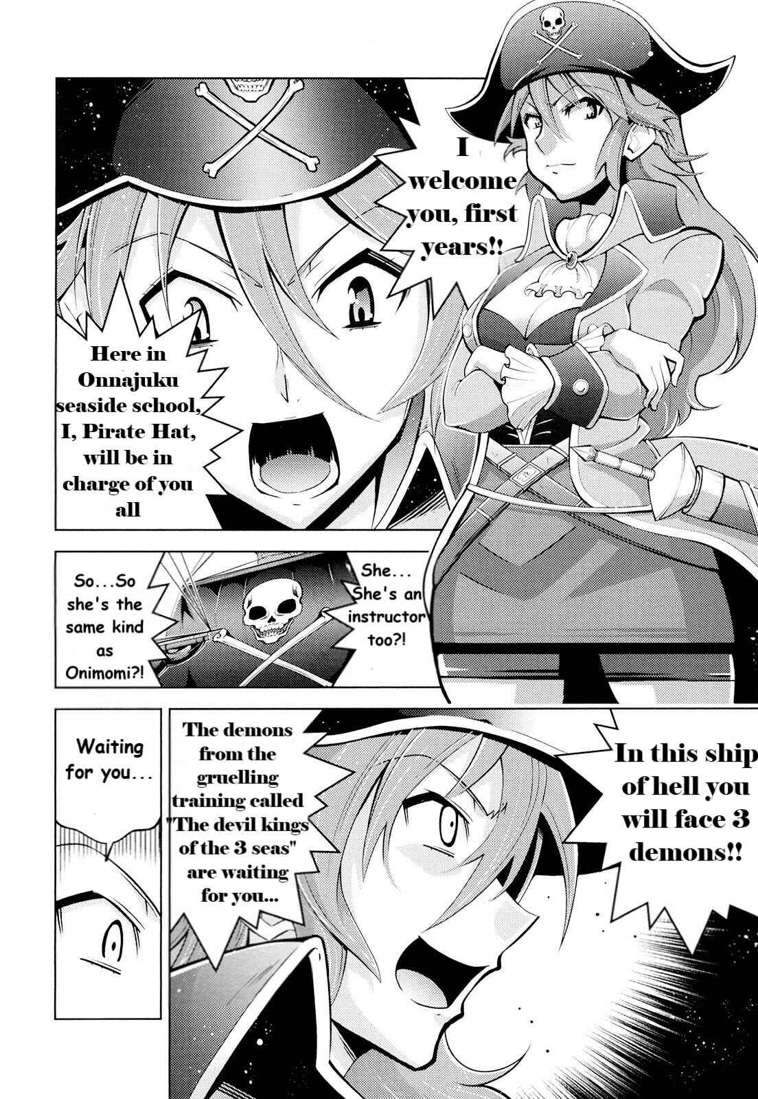Page 12 Chapter 8 Otokujuku Gaiden: Kurenai!! Onnajuku
