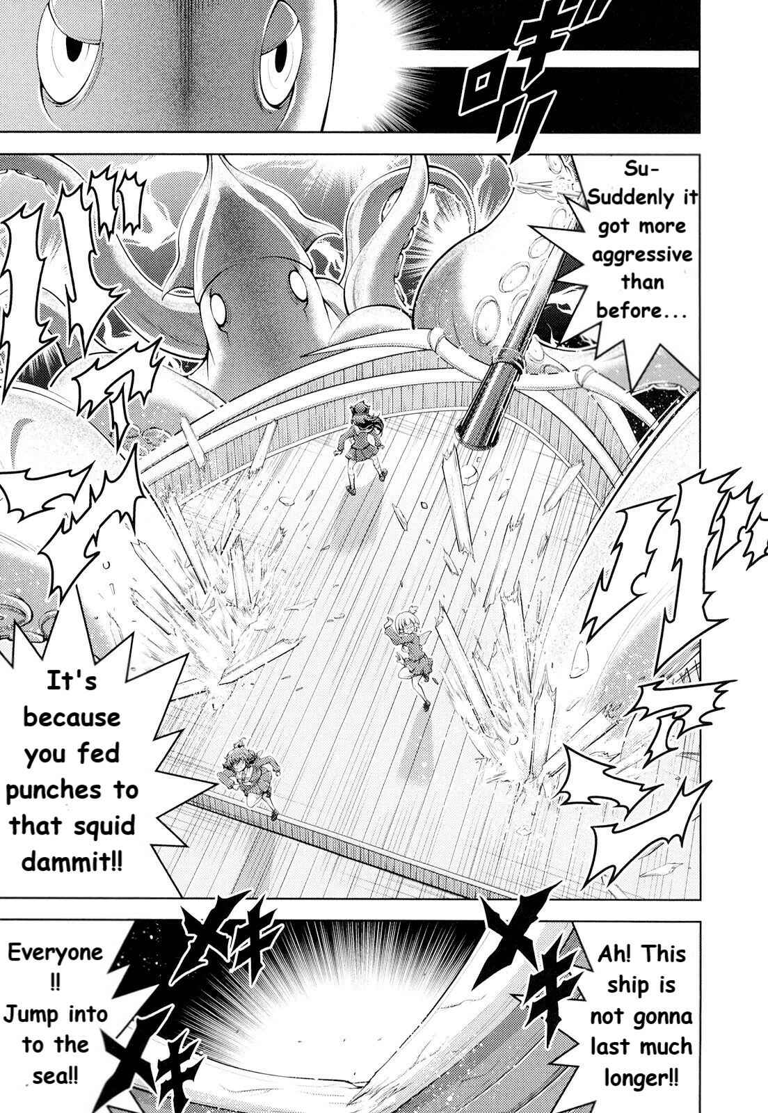 Page 25 Chapter 8 Otokujuku Gaiden: Kurenai!! Onnajuku