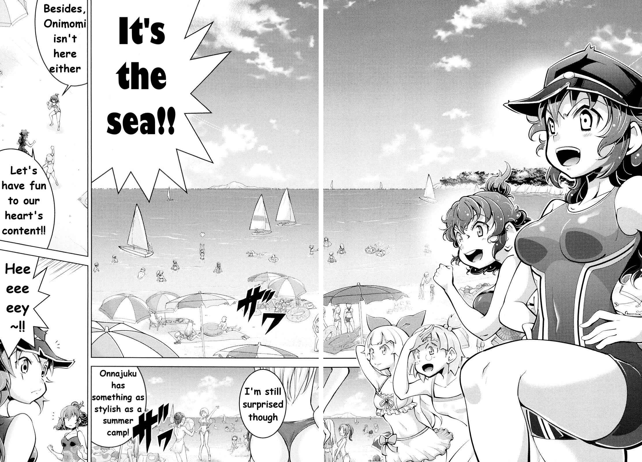 Page 4 Chapter 8 Otokujuku Gaiden: Kurenai!! Onnajuku