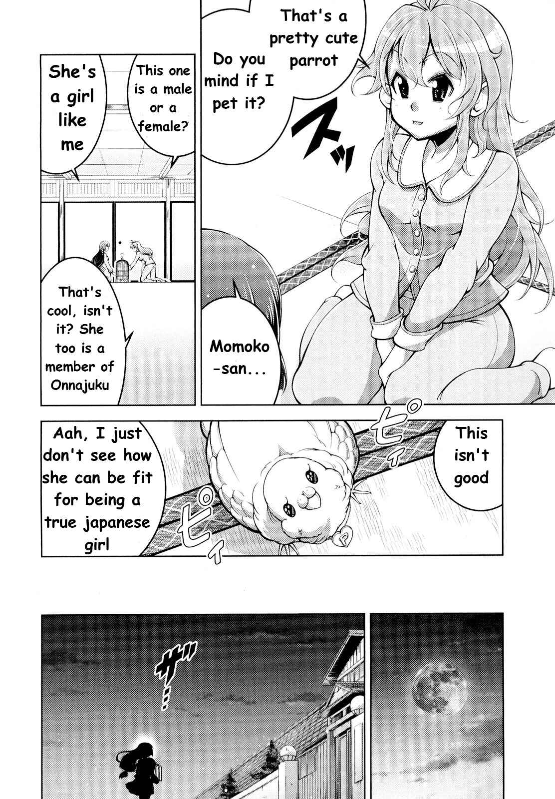 Page 12 Chapter 4 Otokujuku Gaiden: Kurenai!! Onnajuku