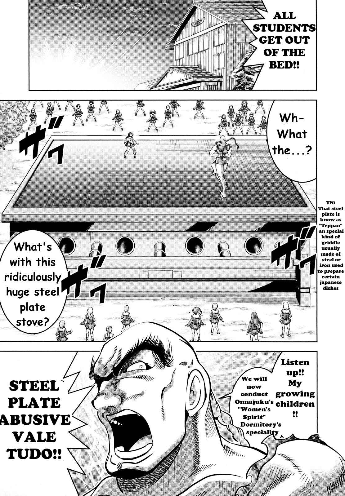 Page 15 Chapter 4 Otokujuku Gaiden: Kurenai!! Onnajuku