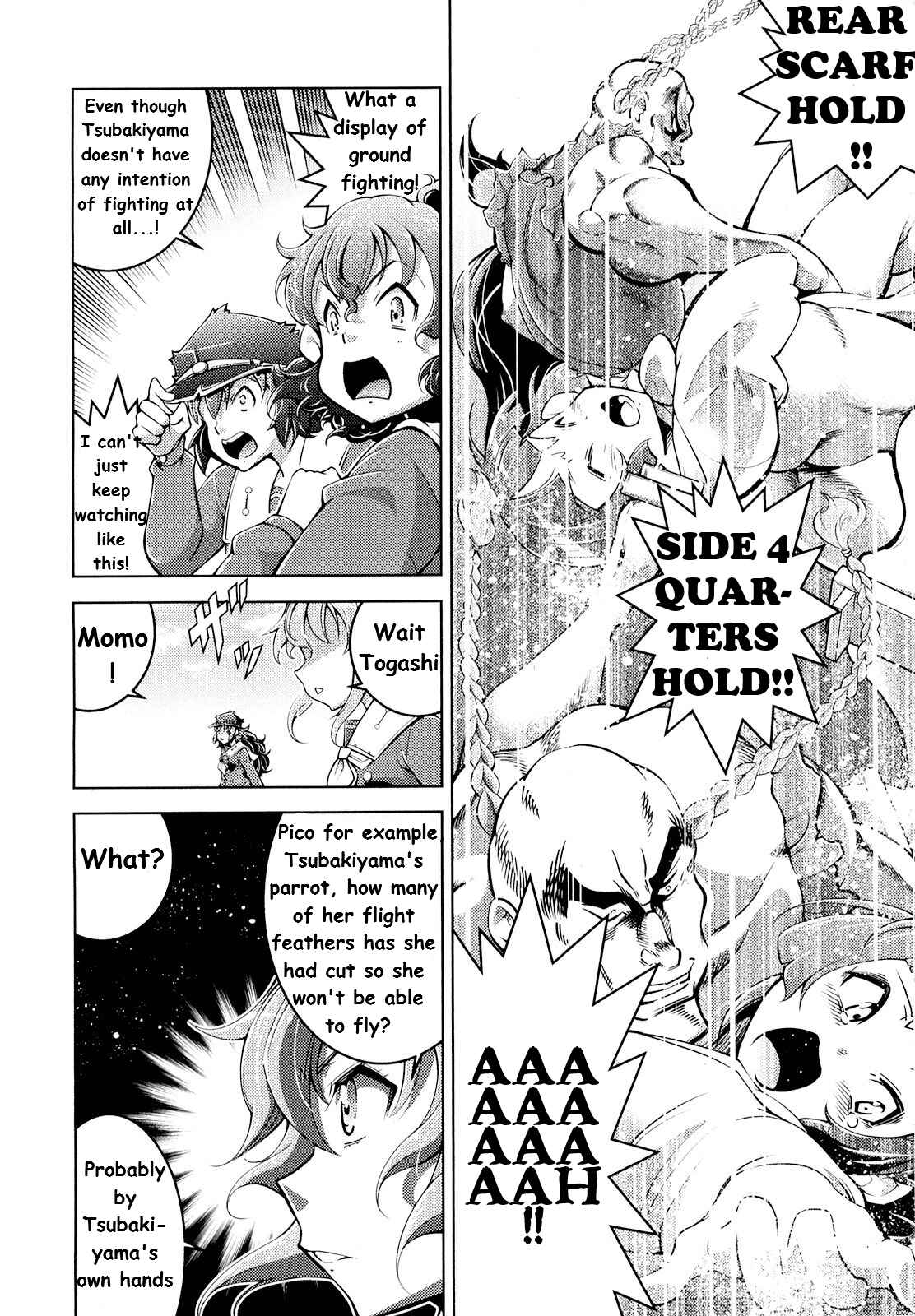 Page 18 Chapter 4 Otokujuku Gaiden: Kurenai!! Onnajuku