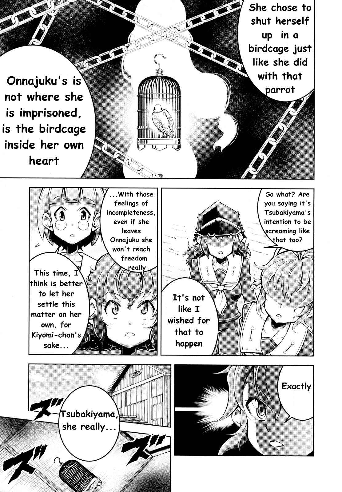 Page 19 Chapter 4 Otokujuku Gaiden: Kurenai!! Onnajuku