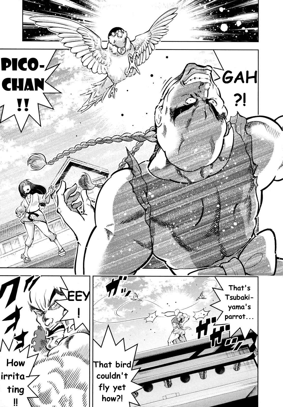 Page 21 Chapter 4 Otokujuku Gaiden: Kurenai!! Onnajuku