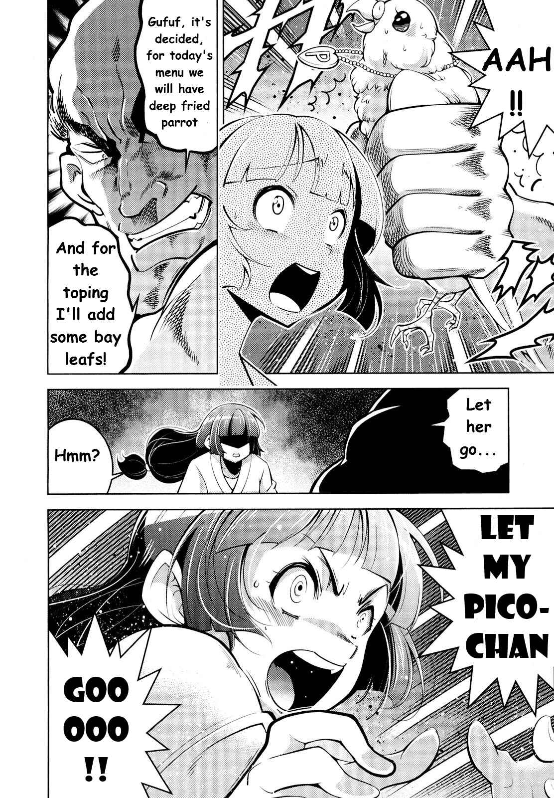 Page 22 Chapter 4 Otokujuku Gaiden: Kurenai!! Onnajuku
