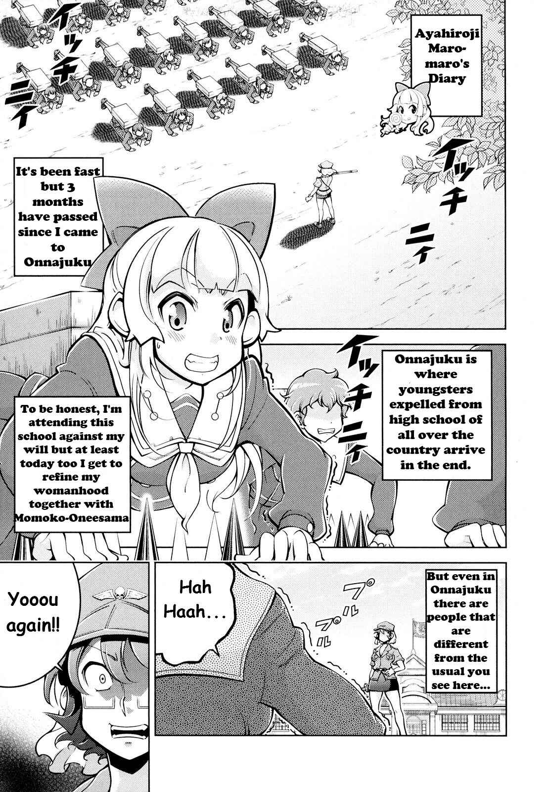 Page 3 Chapter 4 Otokujuku Gaiden: Kurenai!! Onnajuku