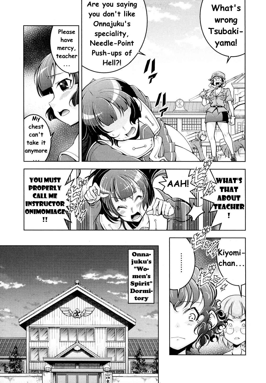 Page 5 Chapter 4 Otokujuku Gaiden: Kurenai!! Onnajuku