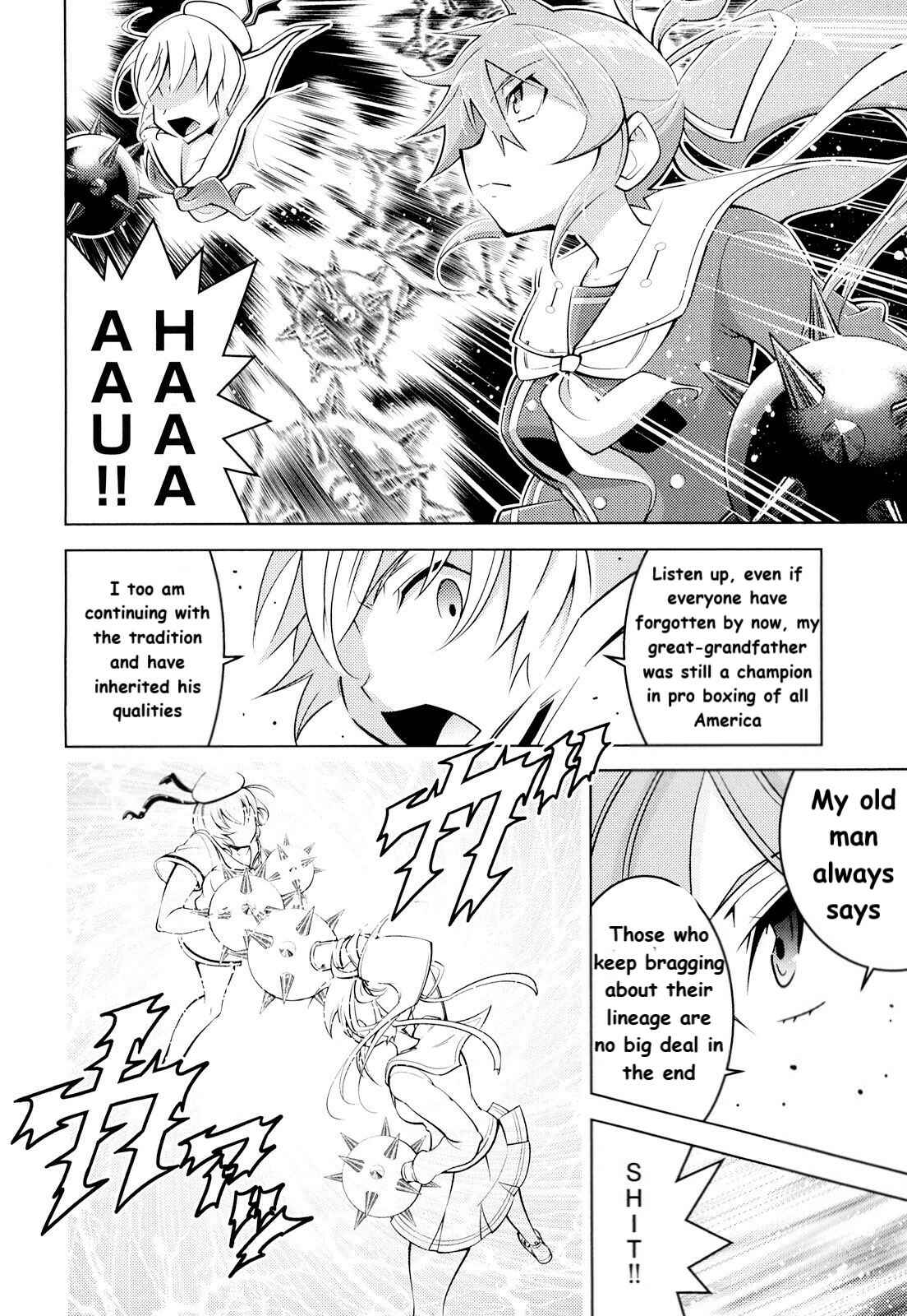 Page 12 Chapter 7 Otokujuku Gaiden: Kurenai!! Onnajuku
