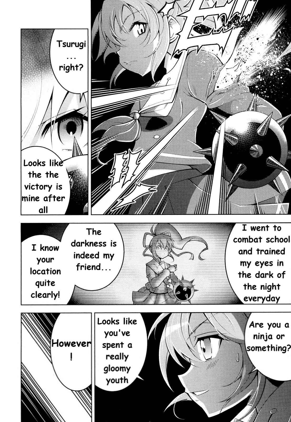 Page 16 Chapter 7 Otokujuku Gaiden: Kurenai!! Onnajuku