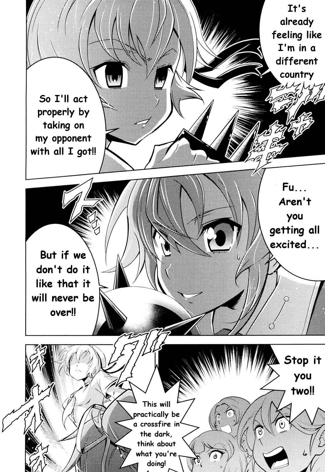 Page 20 Chapter 7 Otokujuku Gaiden: Kurenai!! Onnajuku