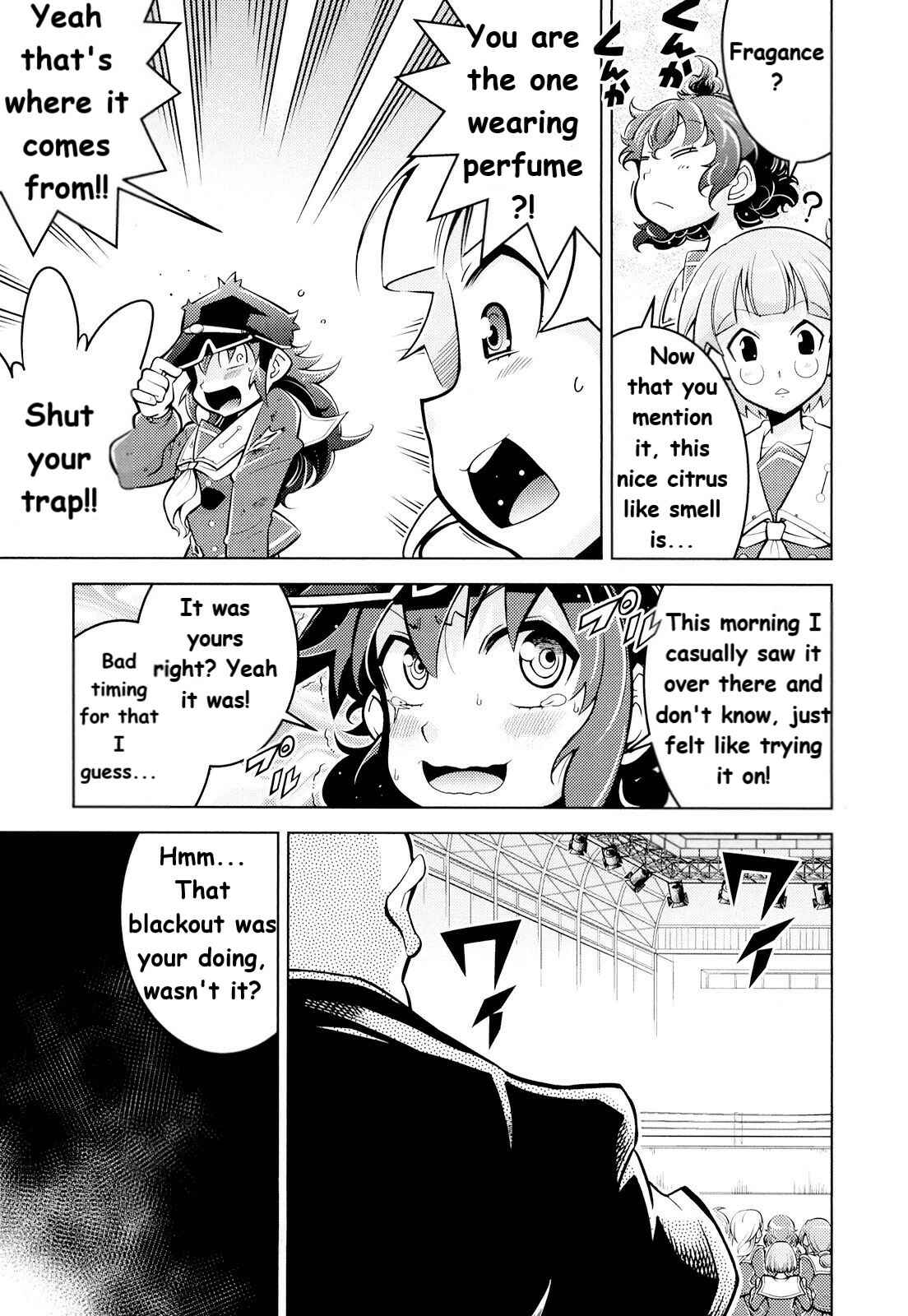 Page 24 Chapter 7 Otokujuku Gaiden: Kurenai!! Onnajuku