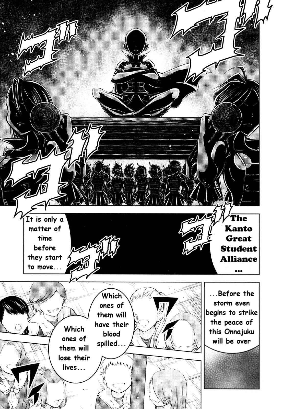 Page 26 Chapter 7 Otokujuku Gaiden: Kurenai!! Onnajuku