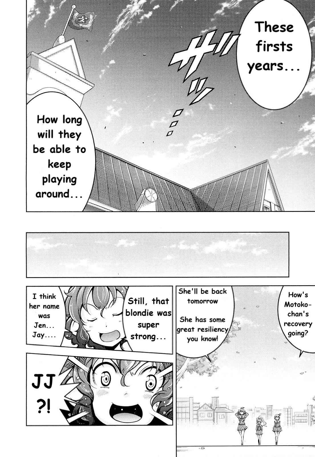 Page 27 Chapter 7 Otokujuku Gaiden: Kurenai!! Onnajuku