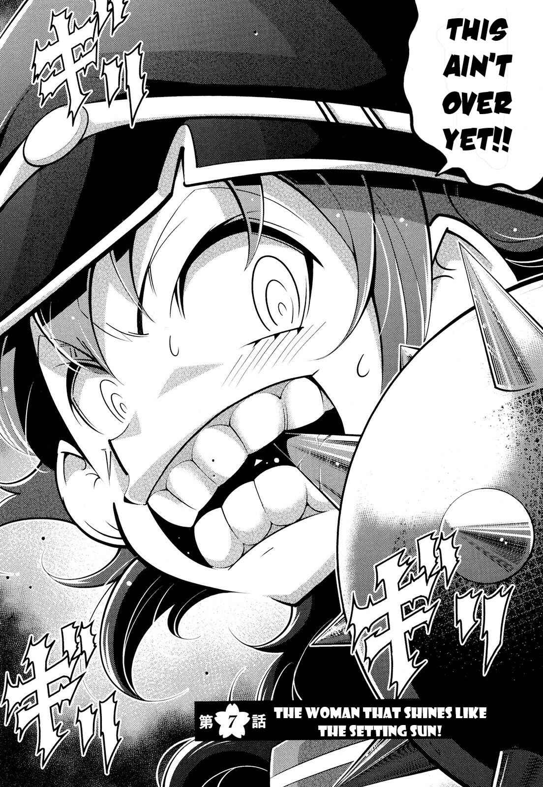 Page 4 Chapter 7 Otokujuku Gaiden: Kurenai!! Onnajuku