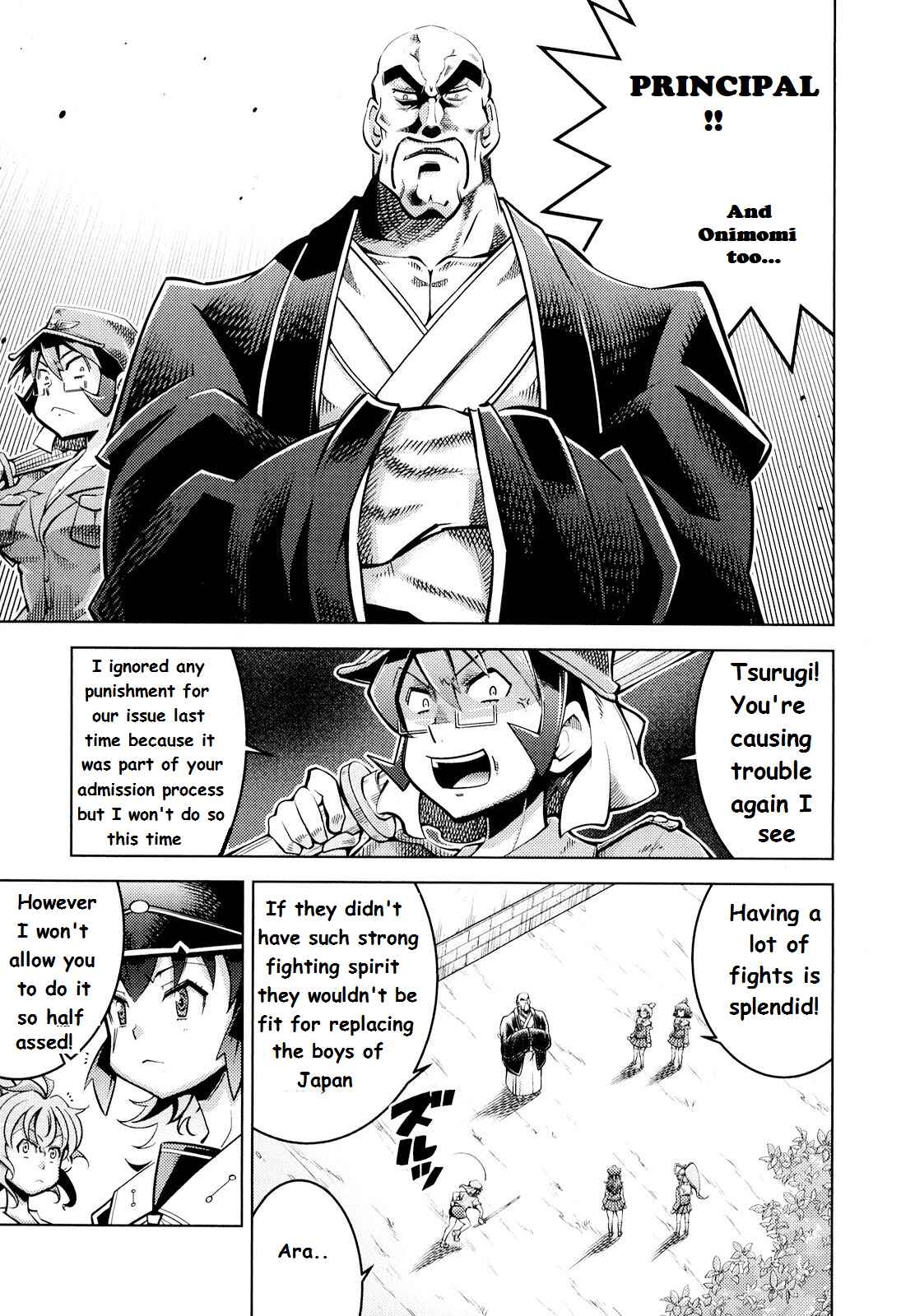 Page 11 Chapter 2 Otokujuku Gaiden: Kurenai!! Onnajuku
