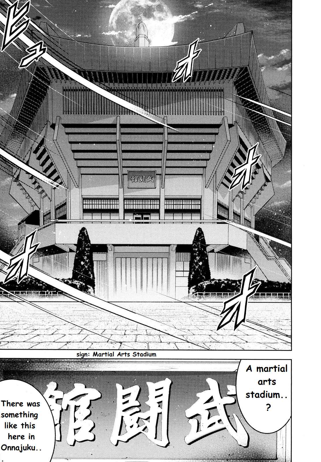 Page 13 Chapter 2 Otokujuku Gaiden: Kurenai!! Onnajuku
