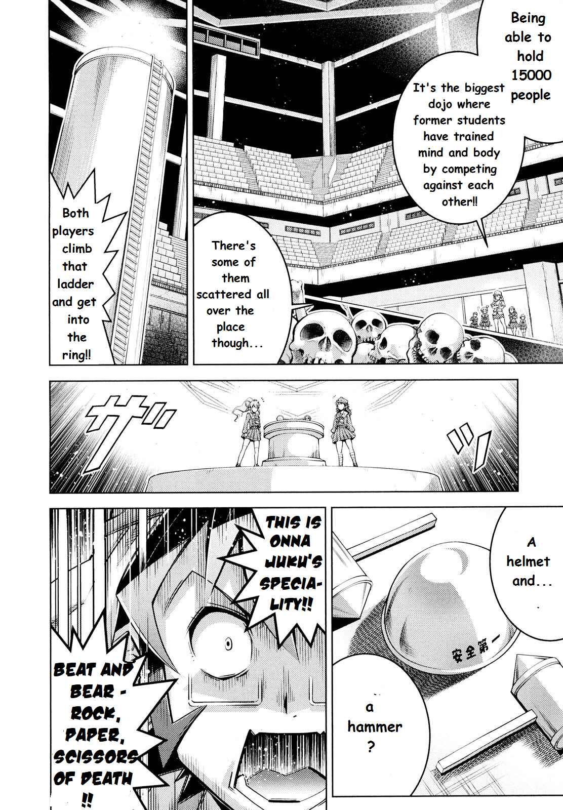 Page 14 Chapter 2 Otokujuku Gaiden: Kurenai!! Onnajuku