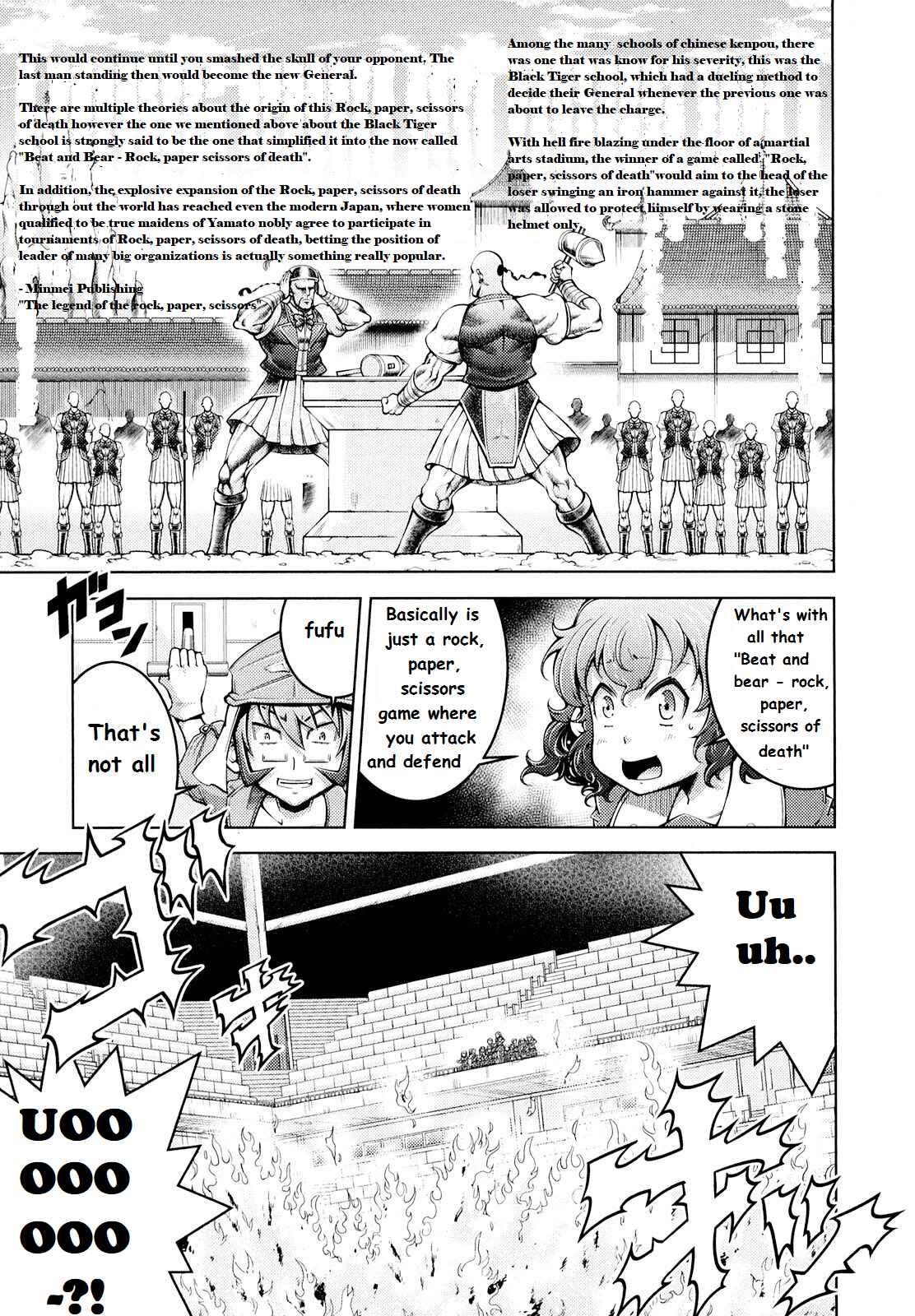 Page 15 Chapter 2 Otokujuku Gaiden: Kurenai!! Onnajuku