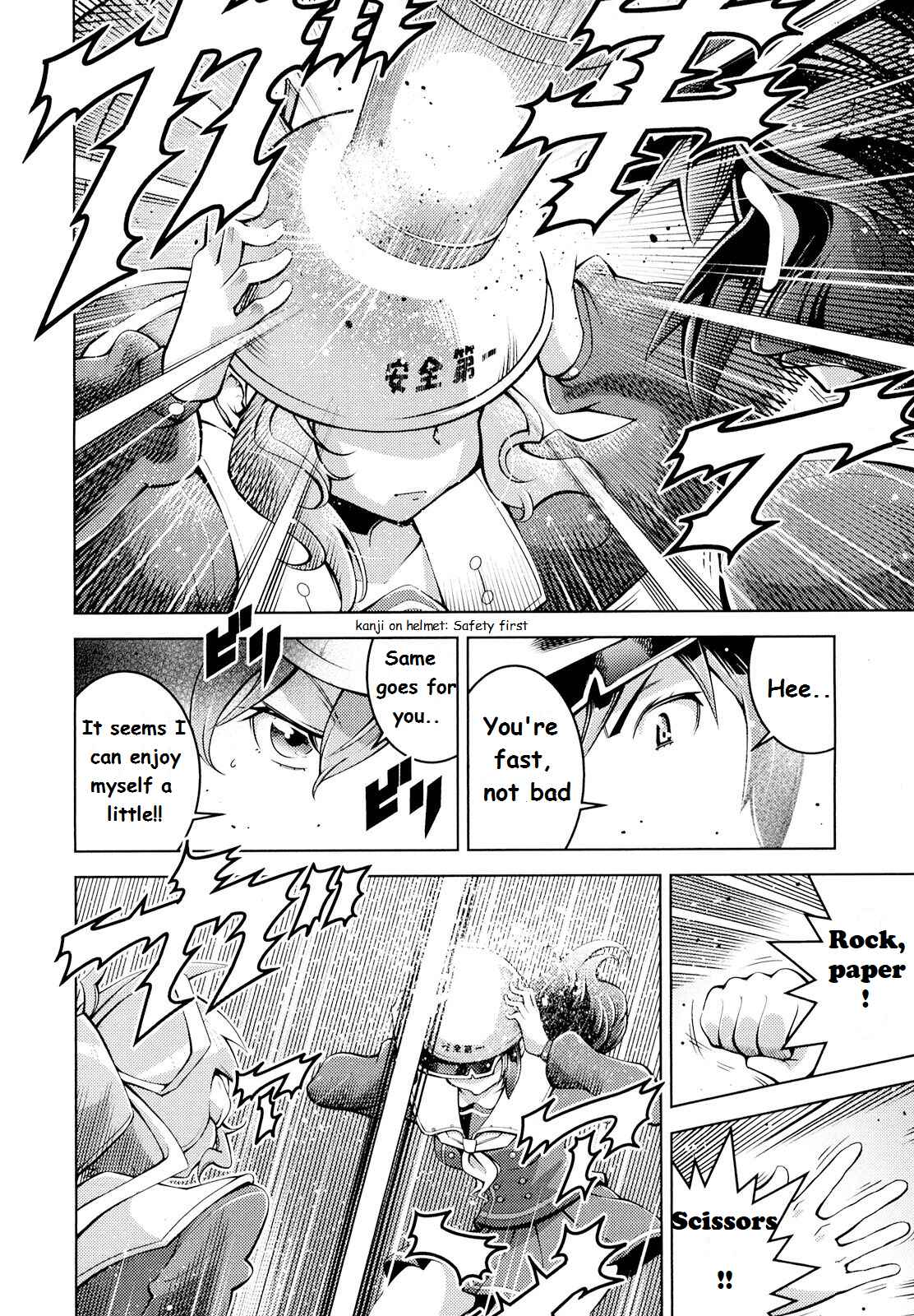 Page 18 Chapter 2 Otokujuku Gaiden: Kurenai!! Onnajuku