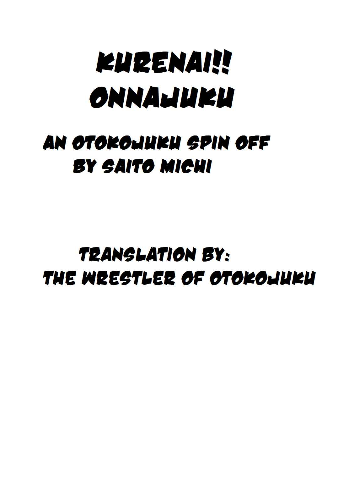 Page 2 Chapter 2 Otokujuku Gaiden: Kurenai!! Onnajuku