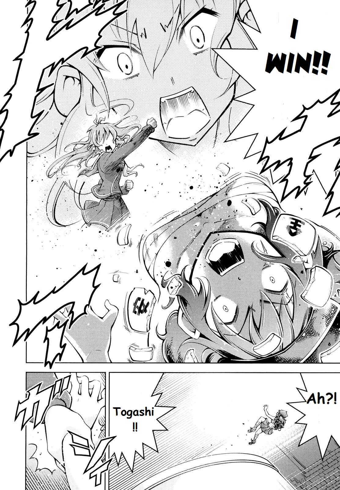 Page 23 Chapter 2 Otokujuku Gaiden: Kurenai!! Onnajuku