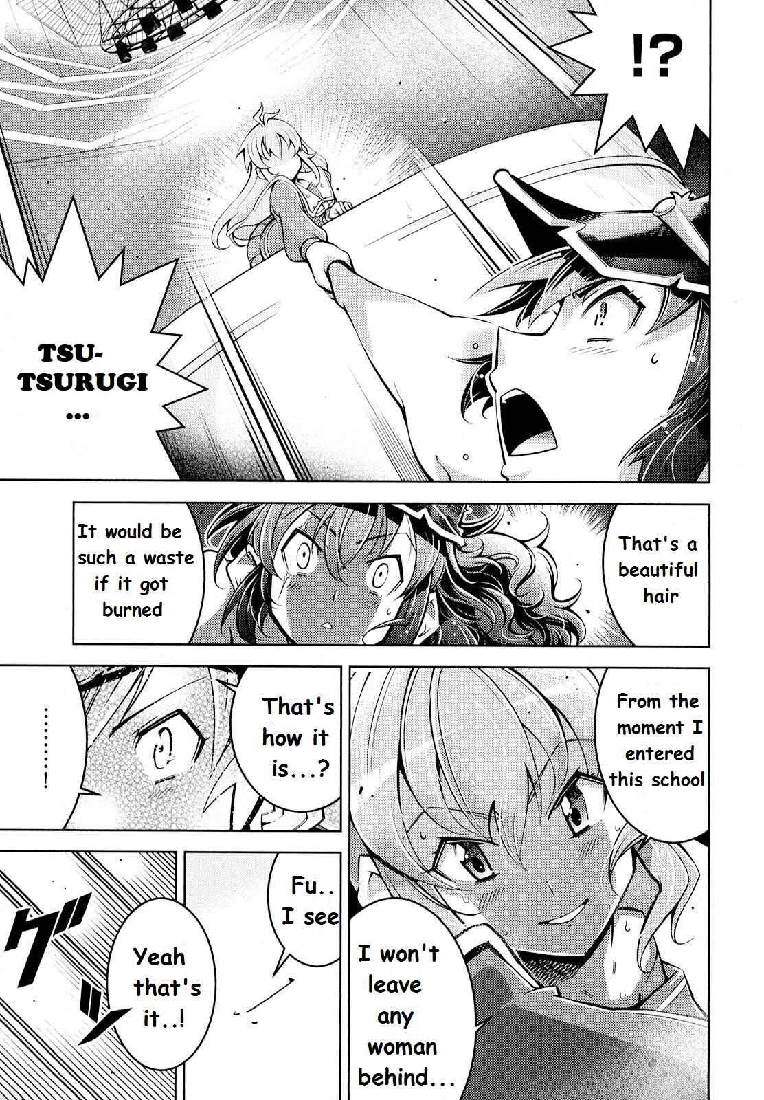 Page 24 Chapter 2 Otokujuku Gaiden: Kurenai!! Onnajuku