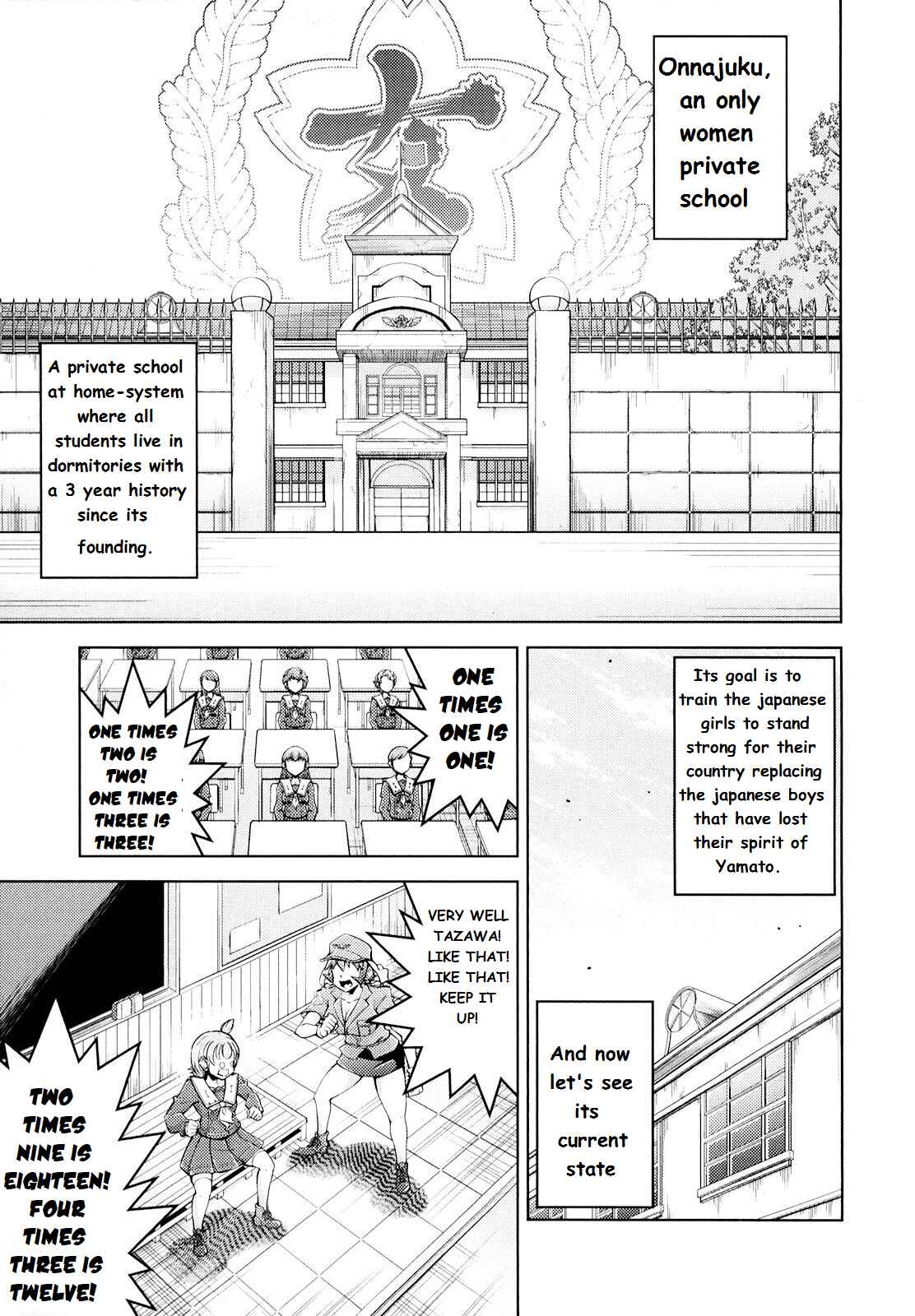 Page 3 Chapter 2 Otokujuku Gaiden: Kurenai!! Onnajuku