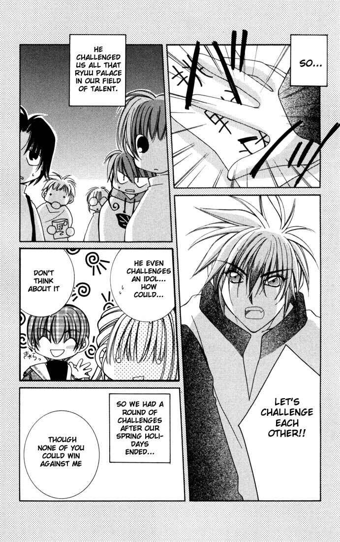 Page 16 Chapter 2 Milk Crown H!