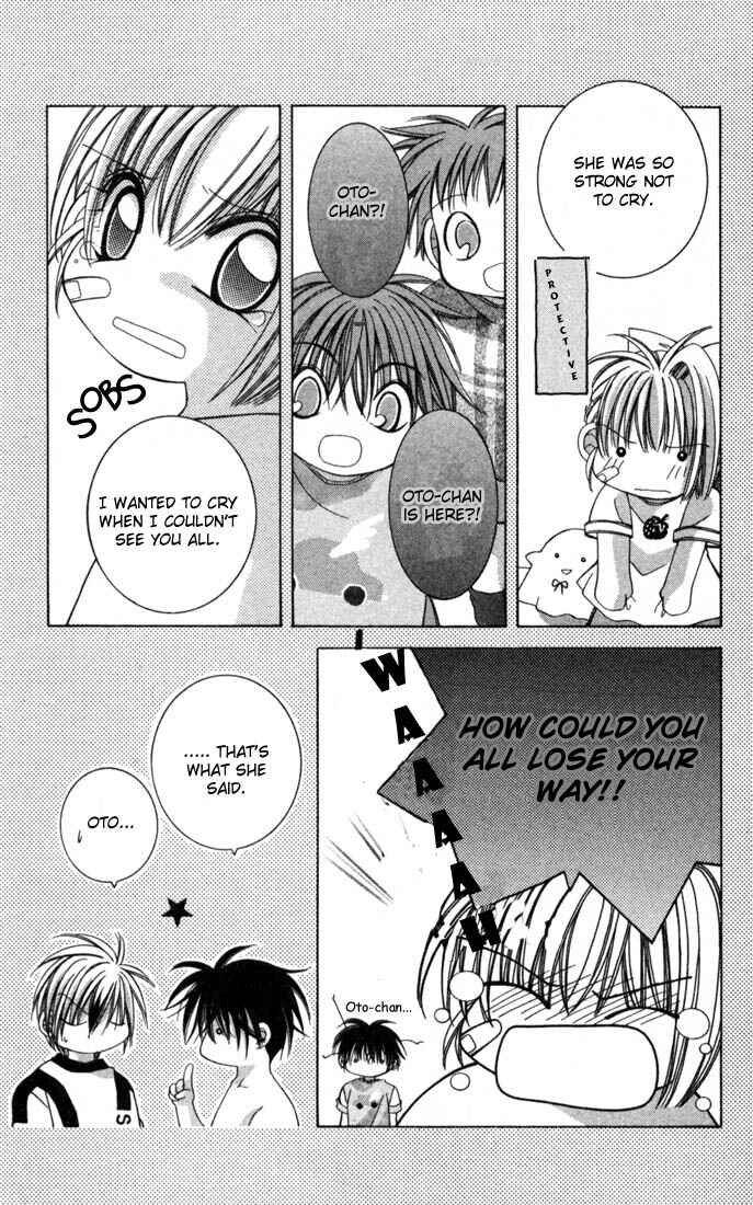 Page 18 Chapter 9 Milk Crown H!
