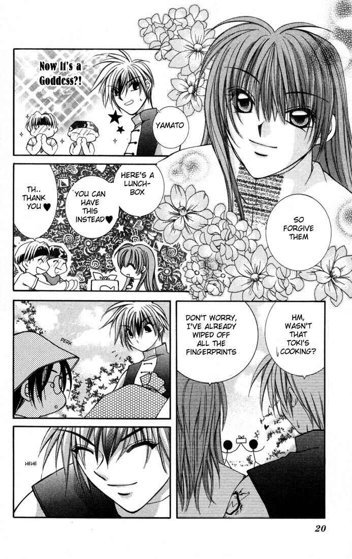 Page 20 Chapter 13 Milk Crown H!