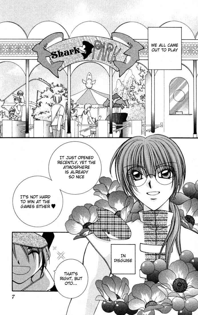 Page 7 Chapter 13 Milk Crown H!