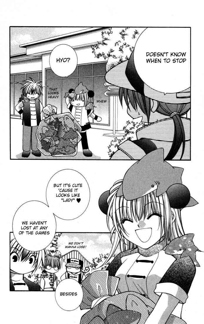 Page 8 Chapter 13 Milk Crown H!