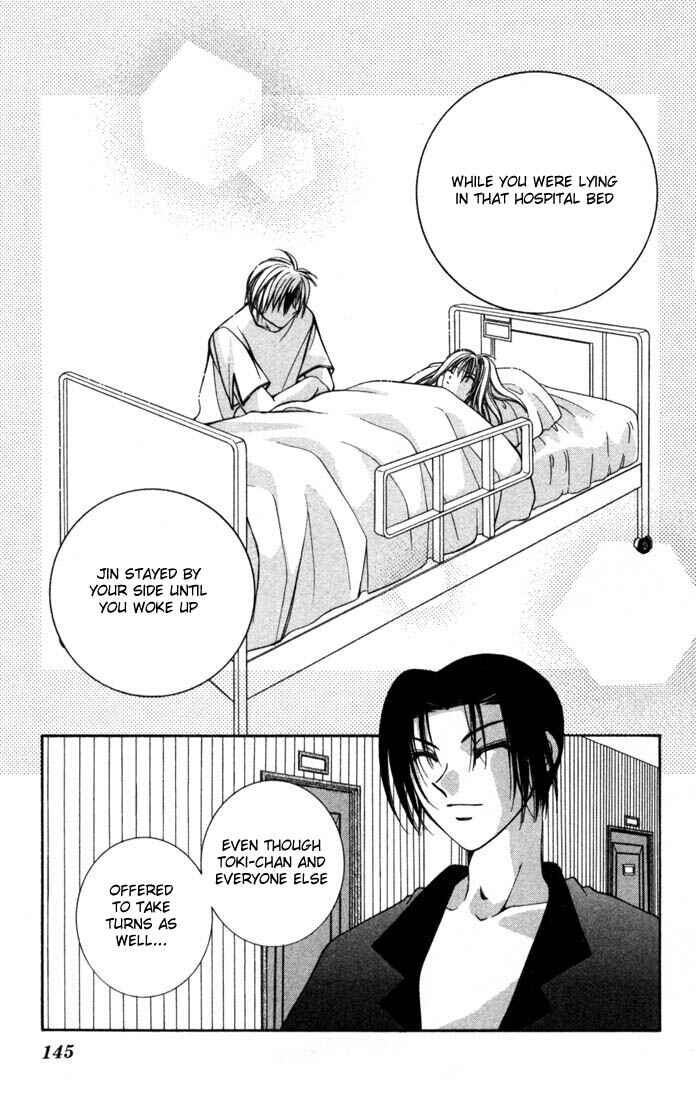 Page 19 Chapter 11 Milk Crown H!