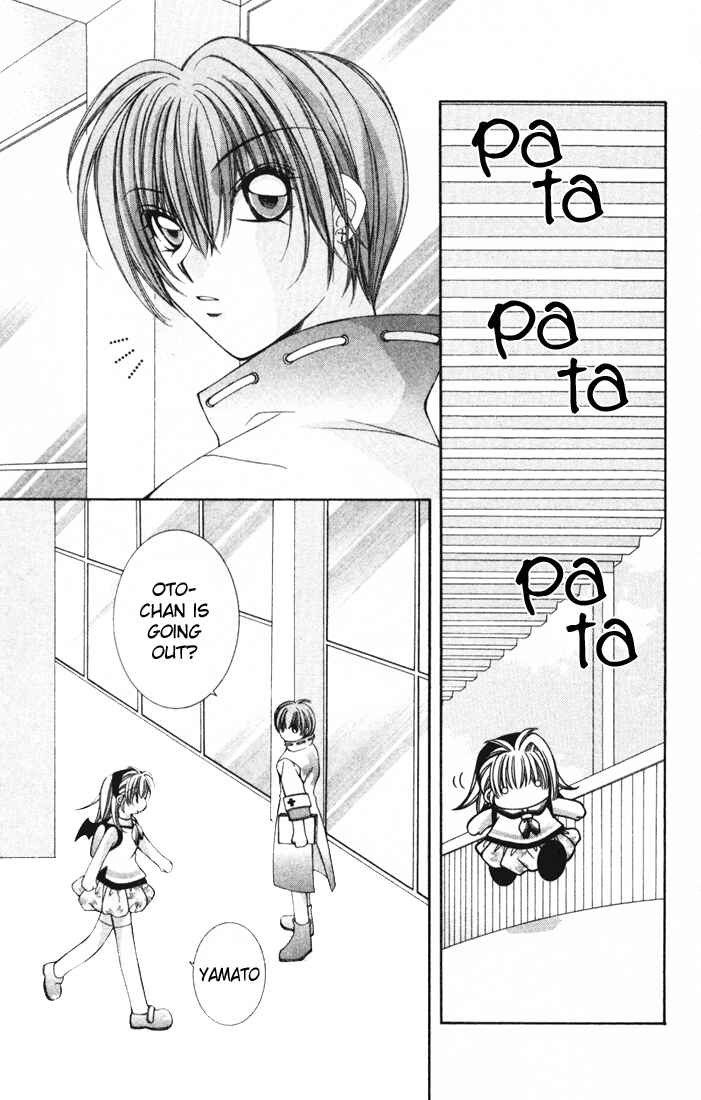 Page 2 Chapter 21 Milk Crown H!
