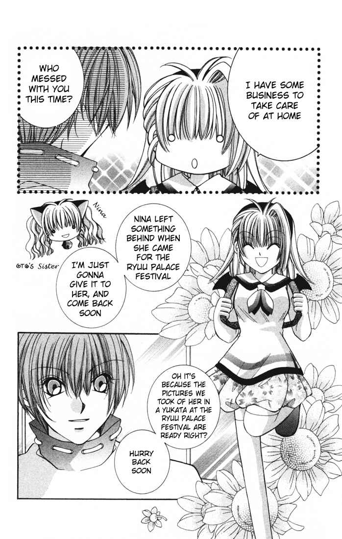 Page 3 Chapter 21 Milk Crown H!