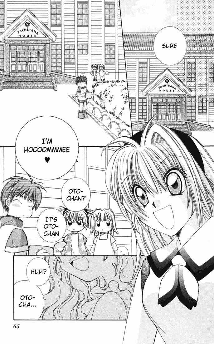 Page 4 Chapter 21 Milk Crown H!