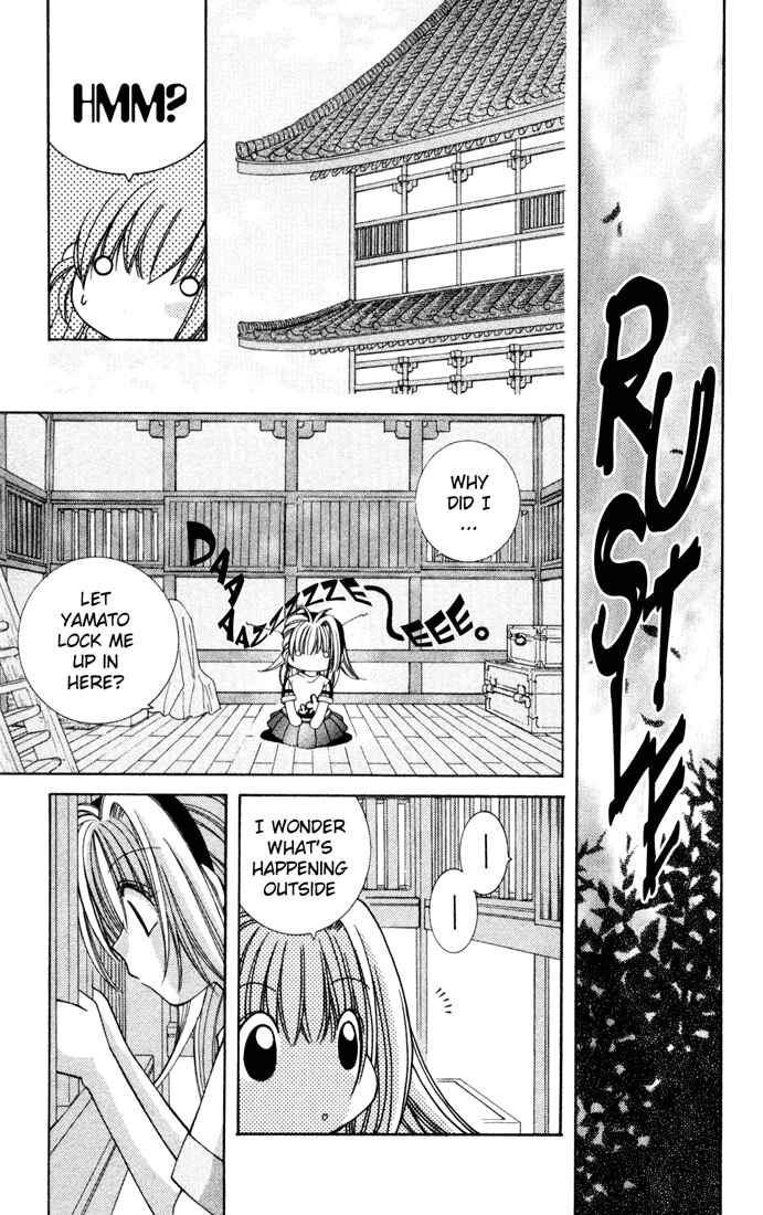 Page 10 Chapter 26 Milk Crown H!