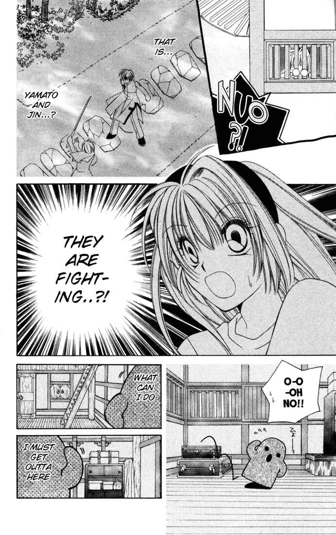 Page 11 Chapter 26 Milk Crown H!