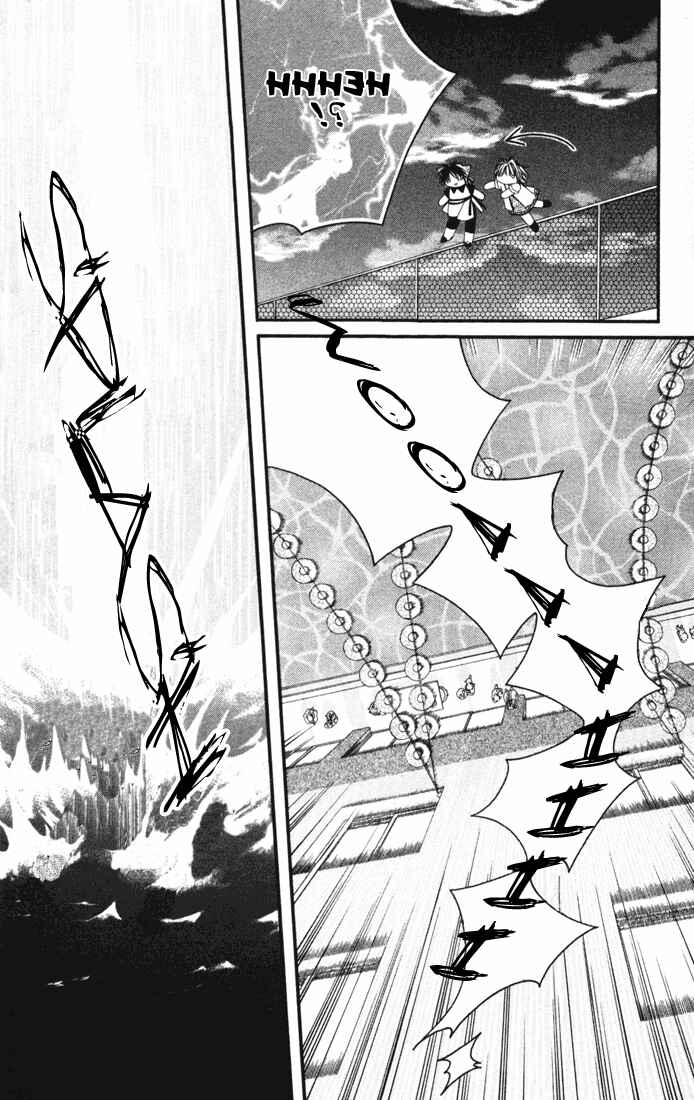 Page 10 Chapter 20 Milk Crown H!