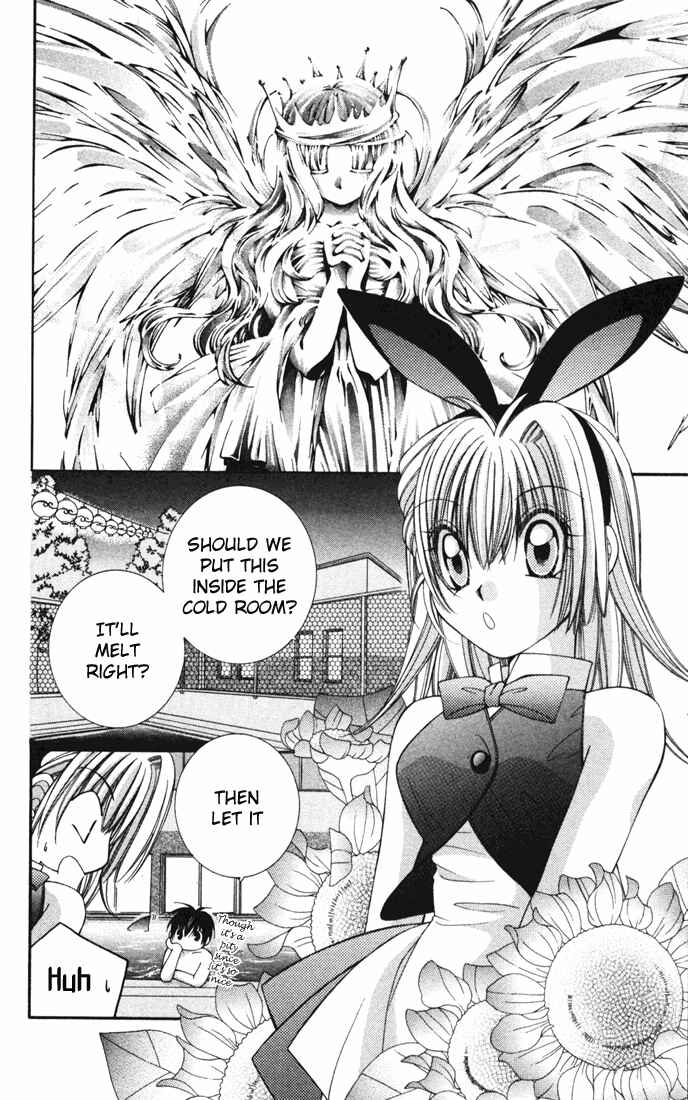 Page 17 Chapter 20 Milk Crown H!