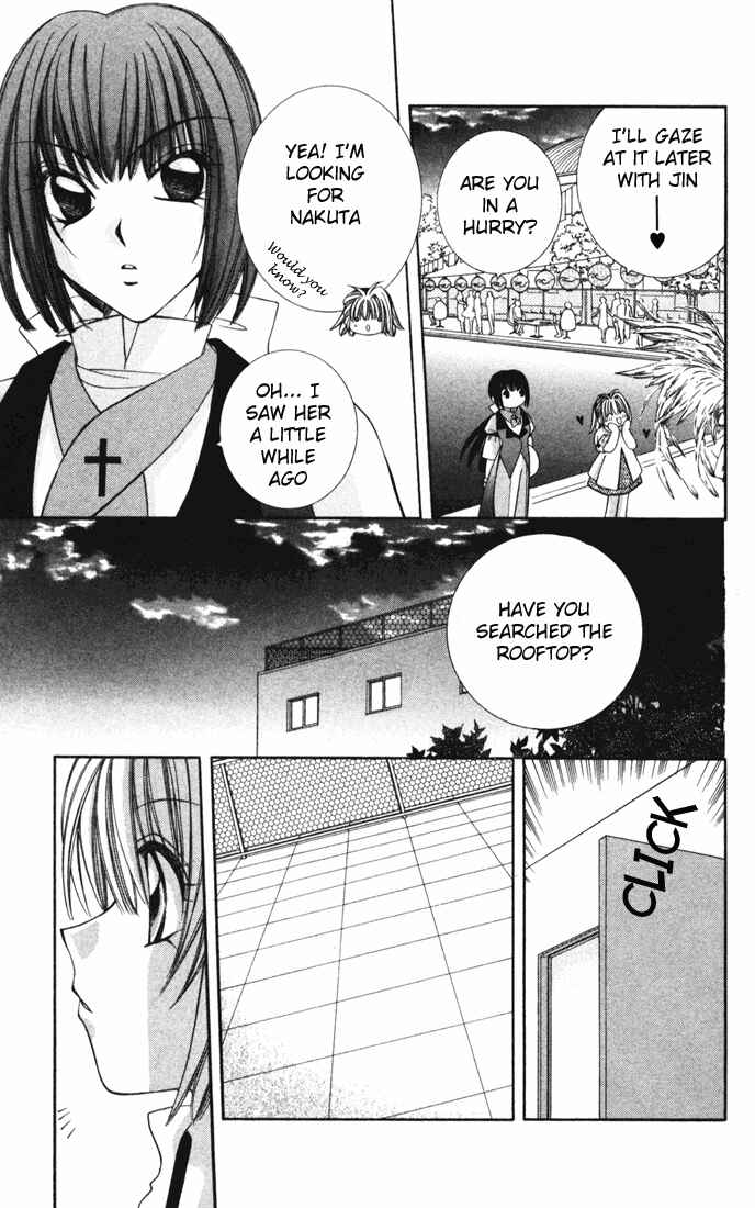 Page 4 Chapter 20 Milk Crown H!