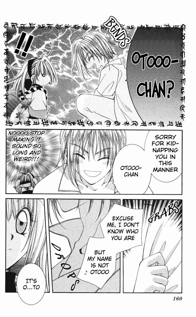 Page 11 Chapter 24 Milk Crown H!