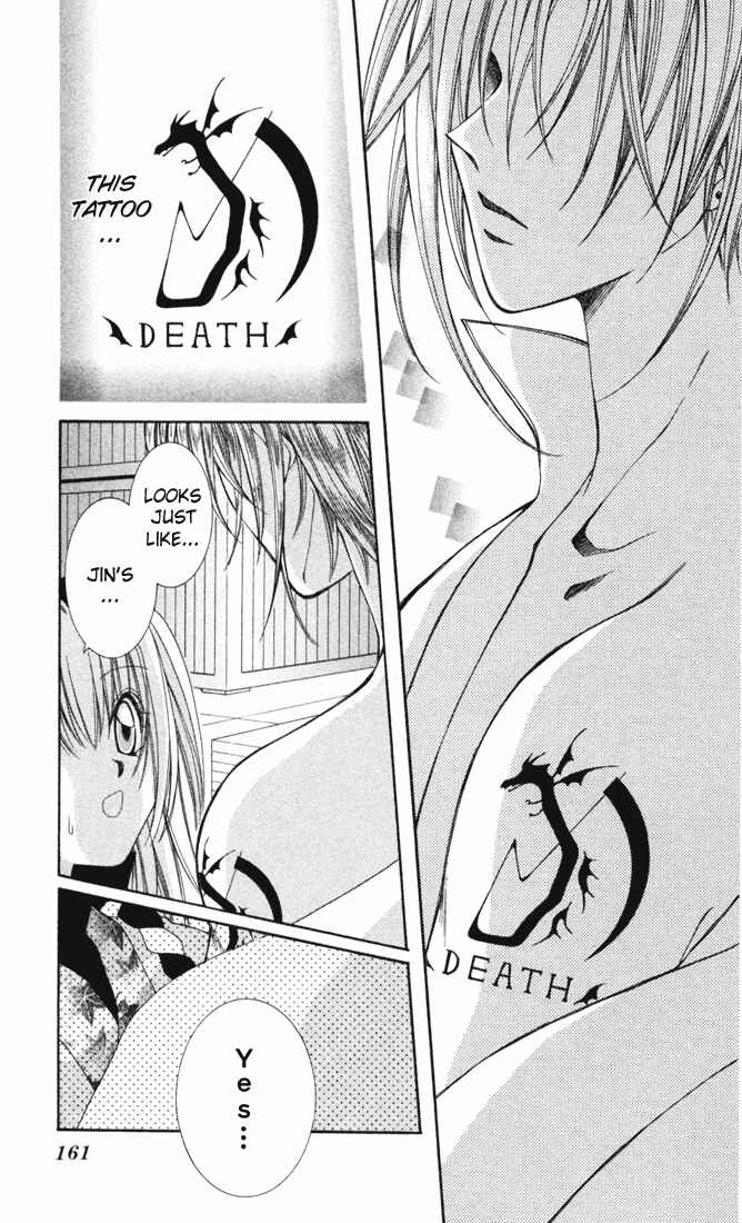 Page 12 Chapter 24 Milk Crown H!